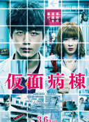 回顾《魔兽争霸》的历史与发展变迁